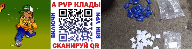 ОМГ ОМГ зеркало  Кольчугино  Alpha PVP крисы CK 