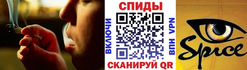 наркота  hydra как войти  Бутират оксана  Кольчугино 
