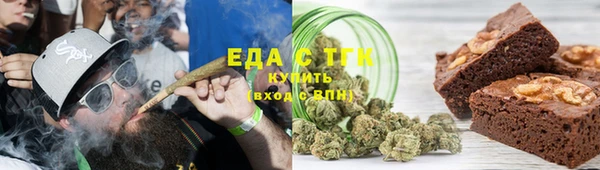 кокаин премиум Алексеевка