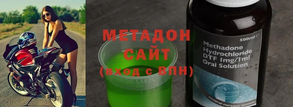 сатива Алзамай