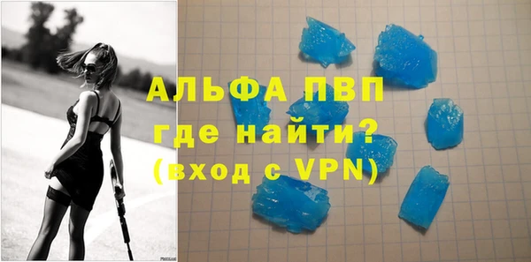 марки lsd Нязепетровск
