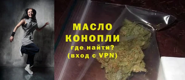 кокаин премиум Алексеевка