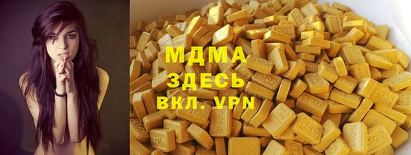 сатива Алзамай