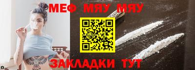 MDMA Краснознаменск