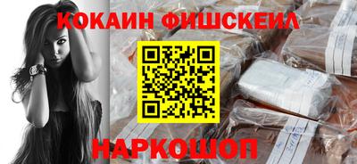 метадон Краснокаменск