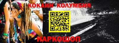 MDMA Краснознаменск