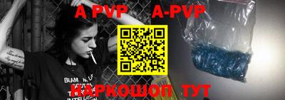 гашик Краснодар