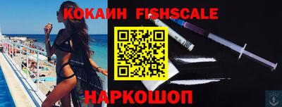 гашик Краснодар