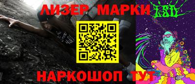гашик Краснодар