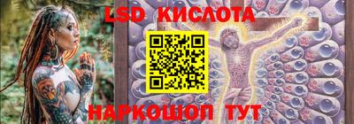 MDMA Краснознаменск