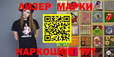 MDMA Краснознаменск