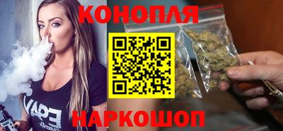 MDMA Краснознаменск