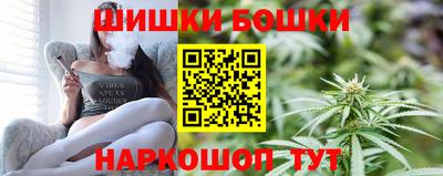 метадон Краснокаменск