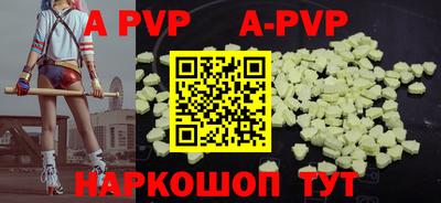 MDMA Краснознаменск