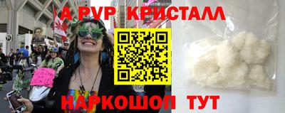 MDMA Краснознаменск