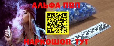 гашик Краснодар