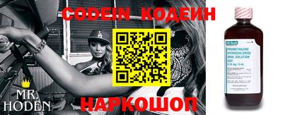MDMA Краснознаменск