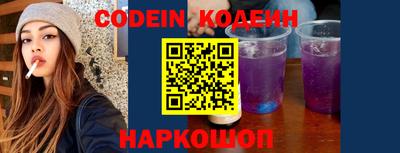 MDMA Краснознаменск