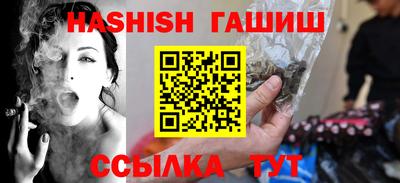 MDMA Краснознаменск