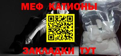 гашик Краснодар