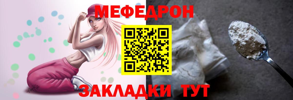 Альфа ПВП Кольчугино