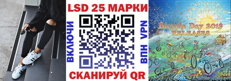Марки N-bome 1500мкг  блэк спрут рабочий сайт  Кольчугино 